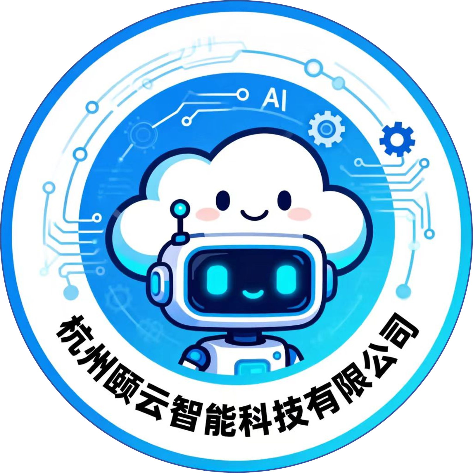 E-Cloud